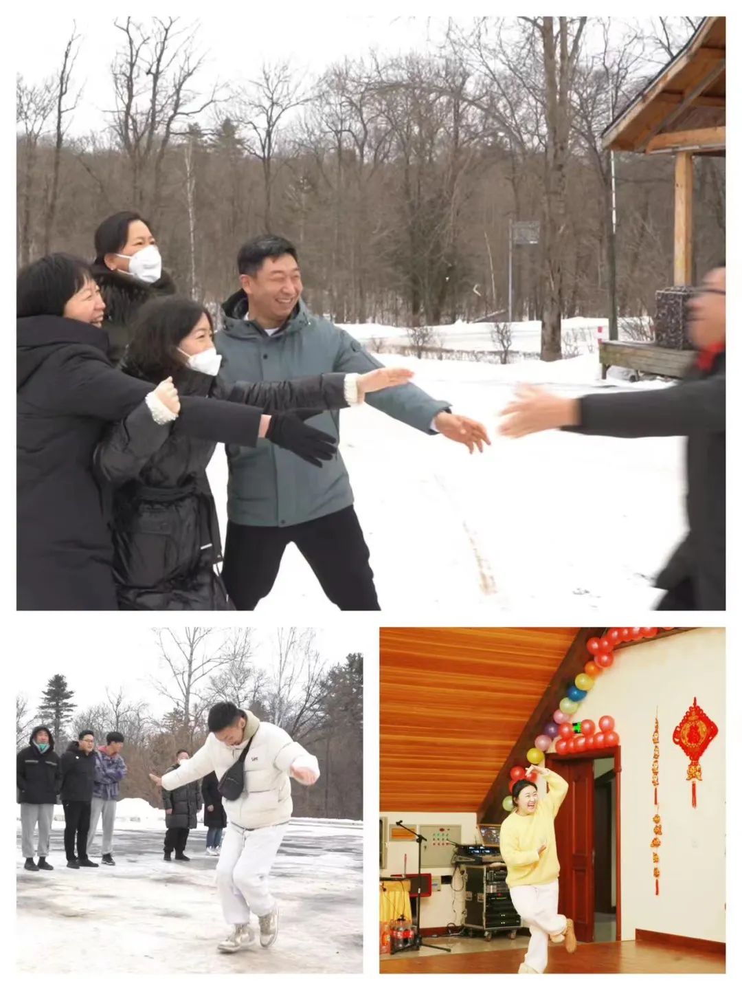 揚帆再起航，筑夢新篇章｜吉林森工露水河集團2022年表彰總結(jié)會暨2023年新春年會圓滿落幕