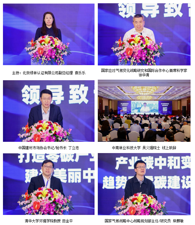微信圖片_2025-05-28_103504_285.png