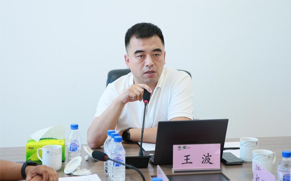露水河集團(tuán)2022年半年?duì)I銷工作會(huì)議在長春召開