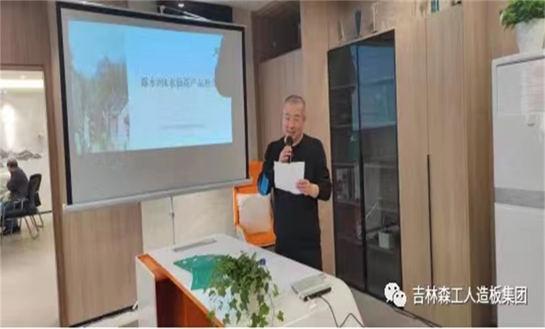 上海露水河&蘇州水仙花 攜手發(fā)展 共贏未來(lái)